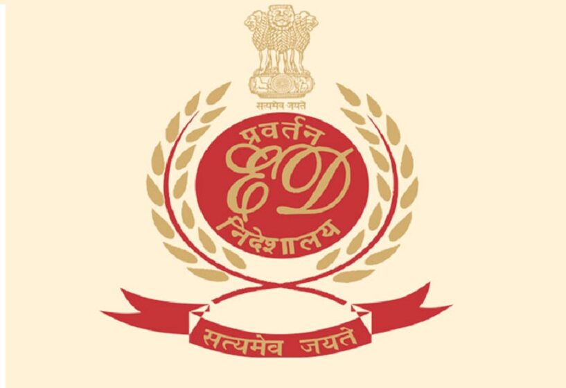  ED seizes Rs 11 cr cash during raids in IAS officer’s case