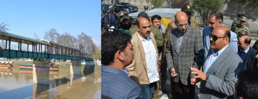  Dy CM visits Bone & Joint Hospital Srinagar
