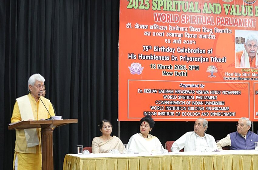  LG Sinha Addresses Spiritual & Value Education Summit at New Delhi
