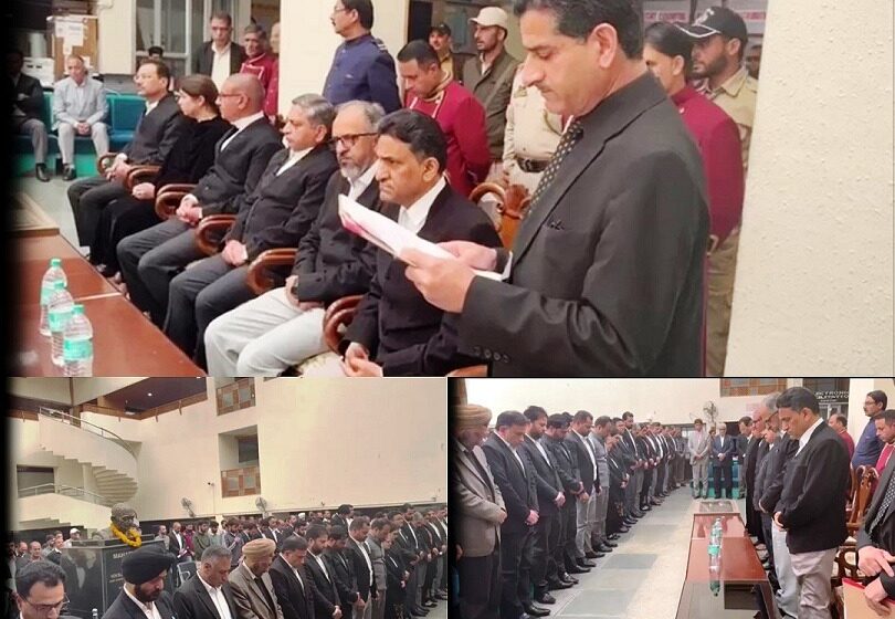  High Court of J&K and Ladakh pays homage to Pahalgam terror victims.