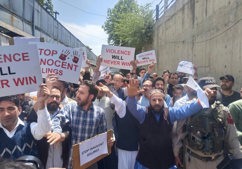  NC protests in Srinagar against Pahalgam terror attack