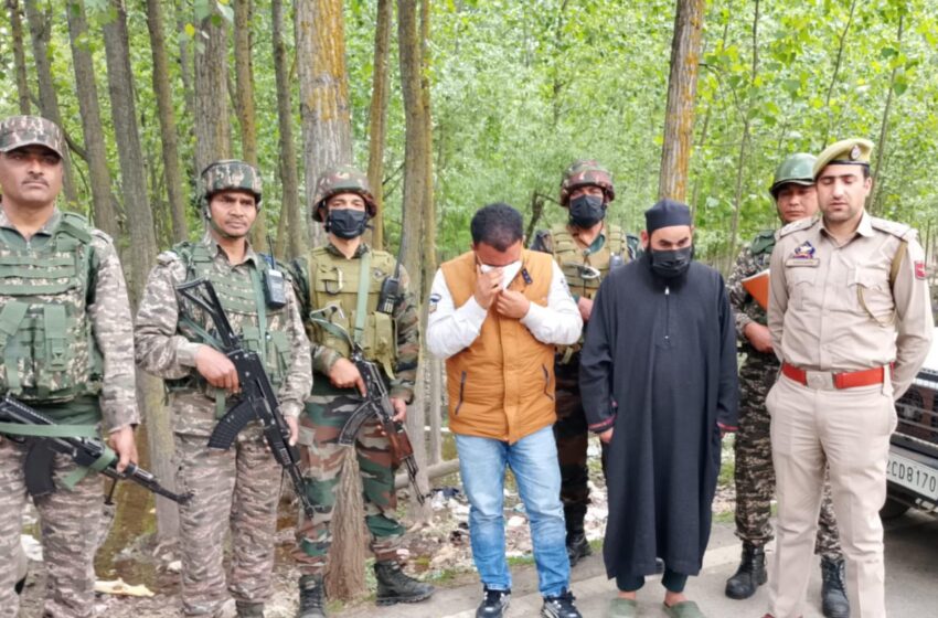  OGW Module of LeT Busted In Bandipora, 04 OGWs arrested Along With Arms And Ammunition: Police