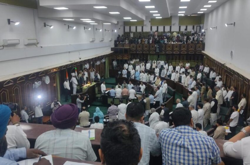  J&K assembly observes 2-minute silence for Pahalgam attack victims