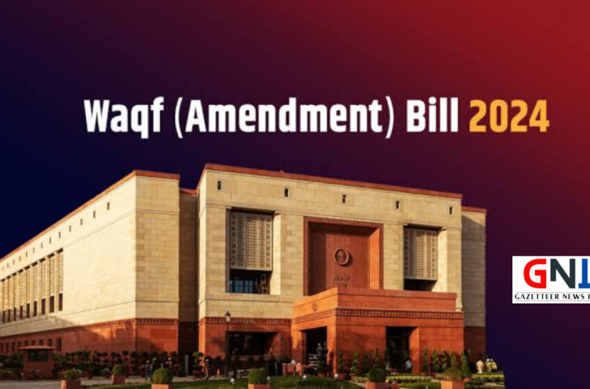  Waqf Act will not be implemented in Karnataka: Minister