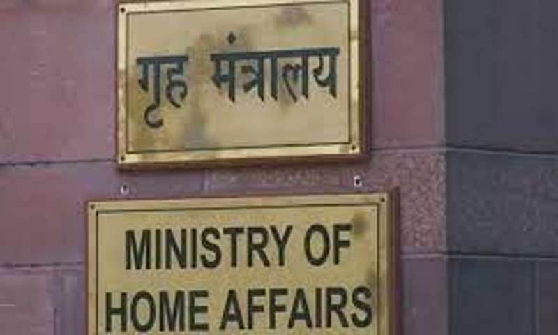  MHA Extends Validity Of FCRA-Registered NGOs With Pending Renewal Application