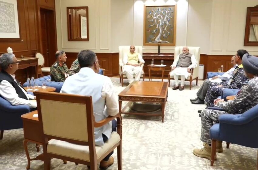  PM Modi Chairs Meeting With Top Defence Establishment