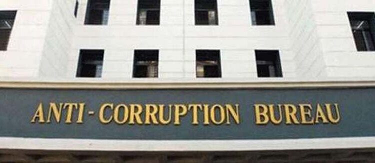  ACB files disproportionate assets case against CAPD chowkidar in Banihal