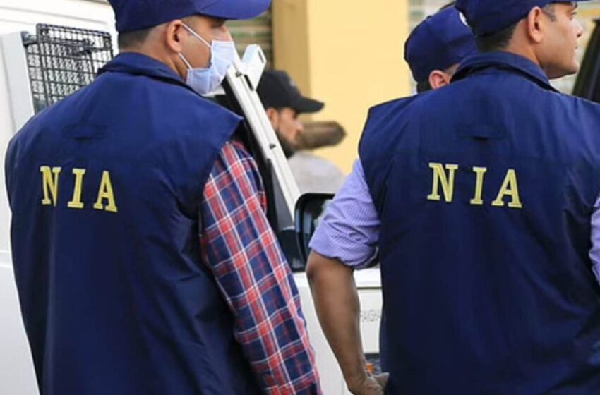  NIA appeals tourists, locals to share info on Pahalgam terror attack
