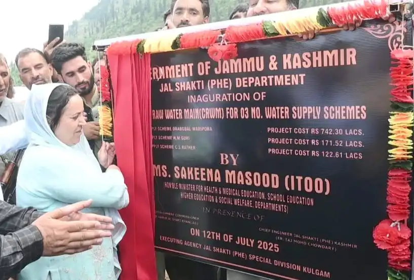  Sakeena Itoo inaugurates CRWM for Water Supply Schemes at Noorabad Kulgam