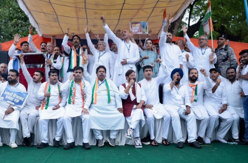  J&K Cong Holds Protest At Jantar Mantar In Delhi, Demands Restoration Of Full Statehood