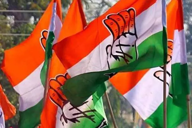 congressflag